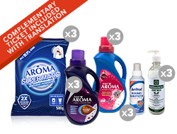 GLL Family Care Hygiene Pack x 3 + Complimentary Ticket (With Translation)